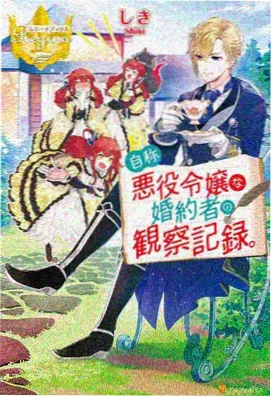 灌篮高手
